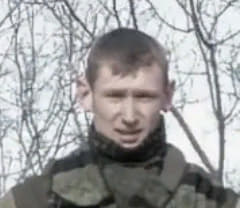 Фотография Марухненко Вадим Валерьевич, погибший солдат СВО