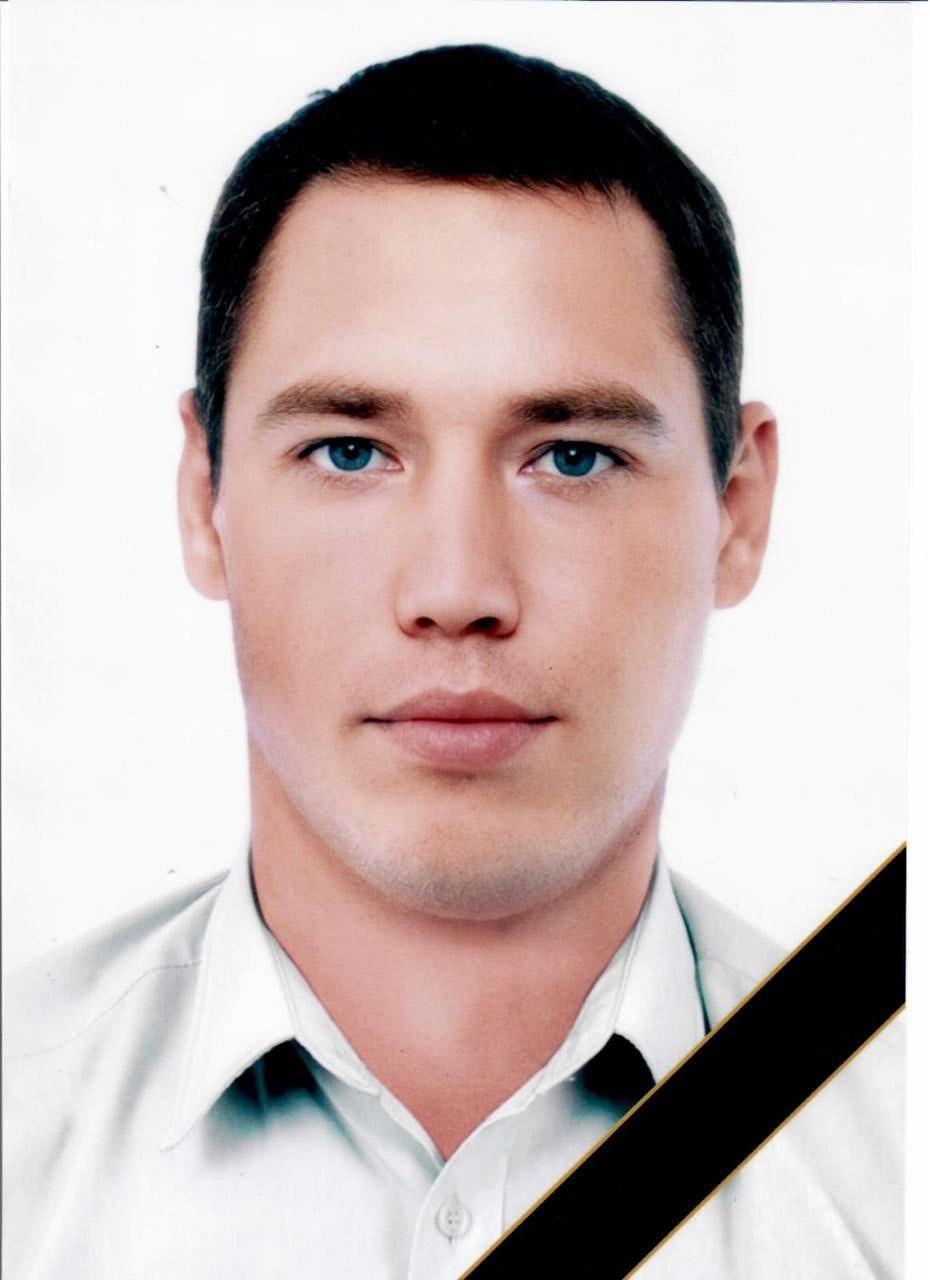 Фотография Машиц Денис Сергеевич, погибший солдат СВО