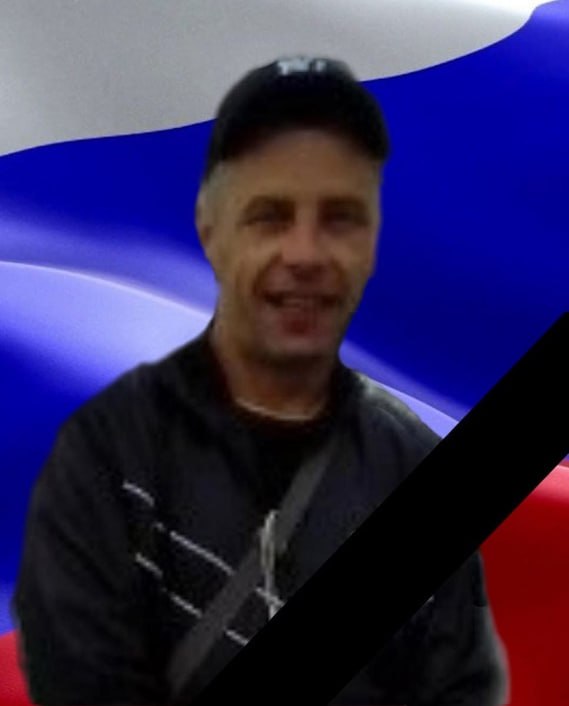 Фотография Бритяков Роман Иванович, погибший солдат СВО