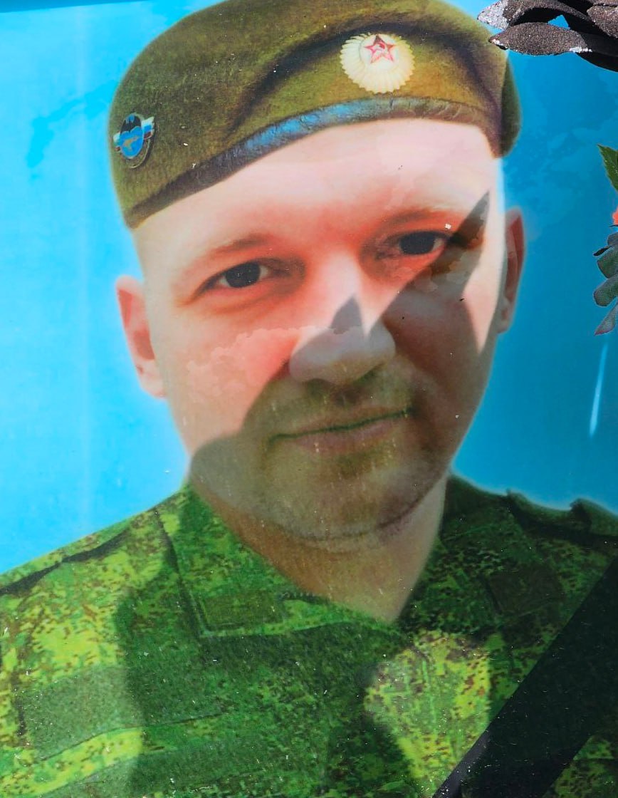 Фотография Баянов Дмитрий Станиславович, погибший солдат СВО