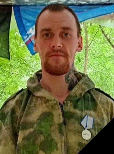 Фотография Пашкевич Владимир Иванович, погибший солдат СВО