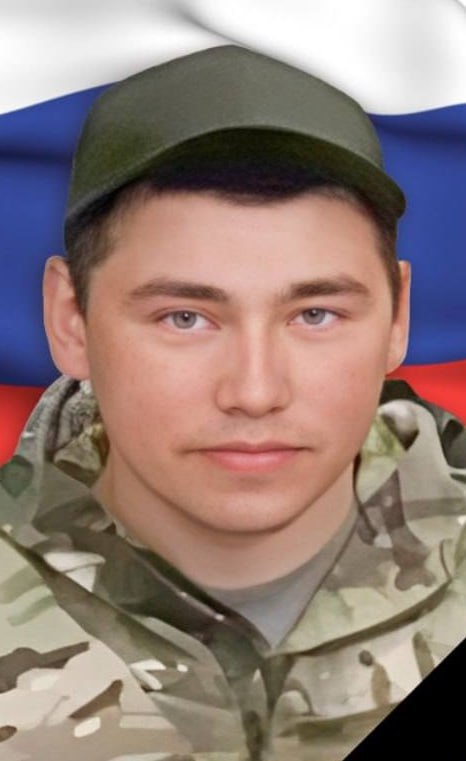 Фотография Салиндер Ростислав Андреевич, погибший солдат СВО