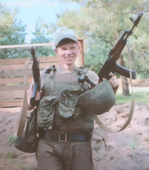 Фотография Терпугов Роман, погибший солдат СВО