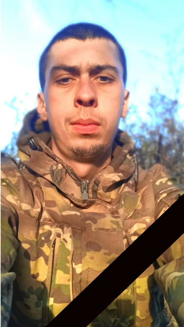 Фотография Соболев Иван Алексеевич, погибший солдат СВО