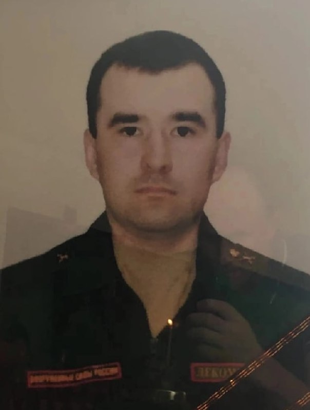 Фотография Лекомцев Сергей Романович, погибший солдат СВО
