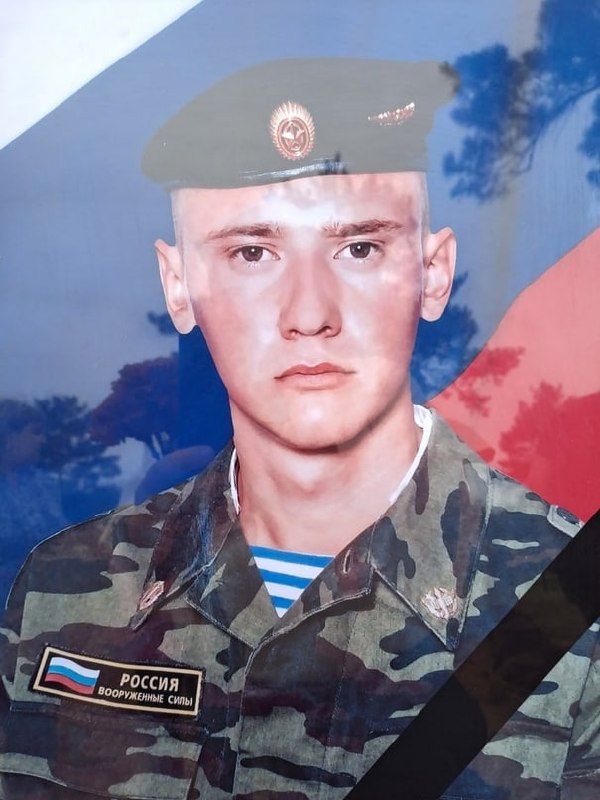 Фотография Кривохижин Евгений, погибший солдат СВО