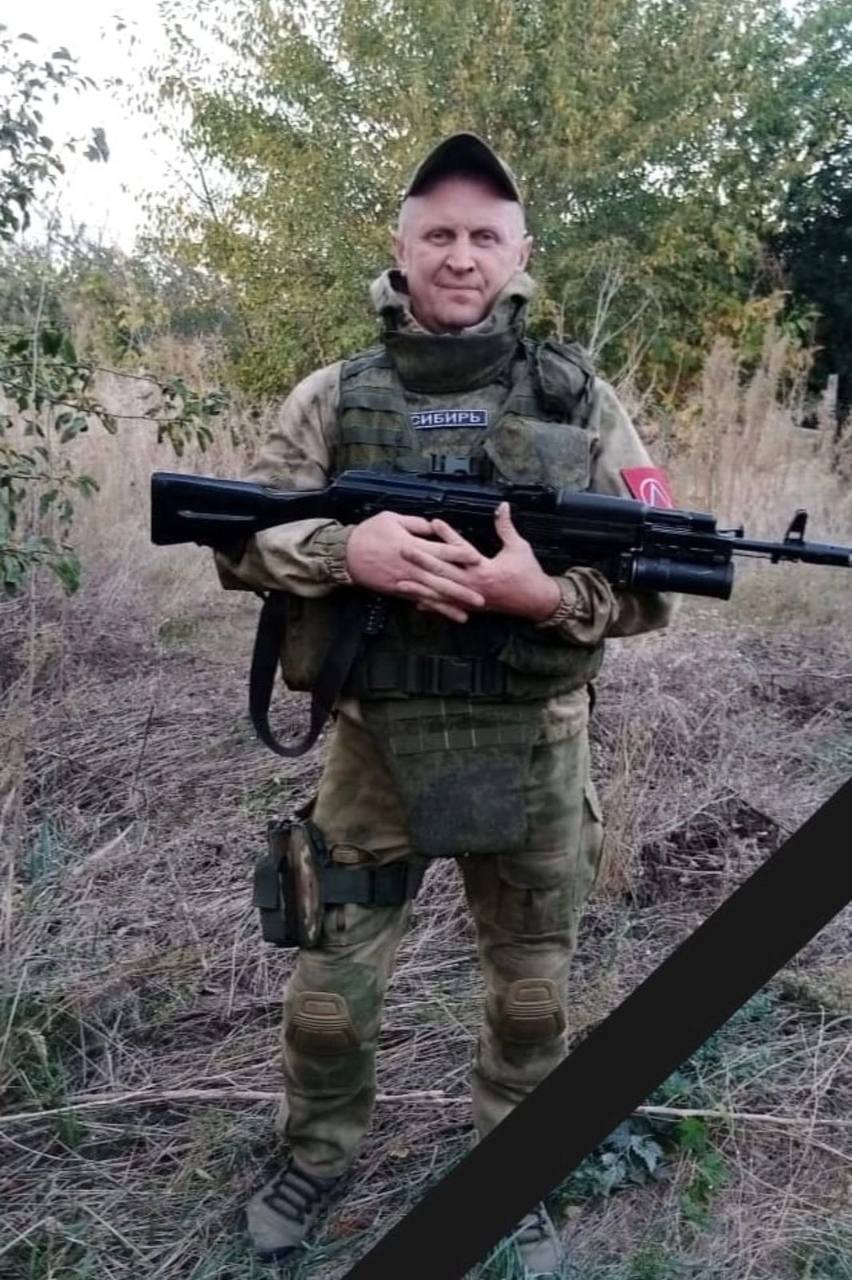 Фотография Веселкин Владимир Викторович, погибший солдат СВО