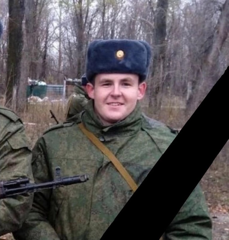 Фотография Курасов Даниил Олегович, погибший солдат СВО