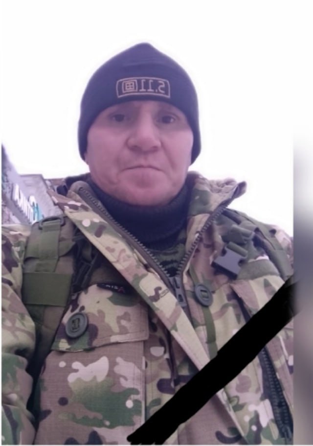 Фотография Шишкин Максим Викторович, погибший солдат СВО