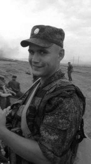 Фотография Мушихин Владимир Сергеевич, погибший солдат СВО