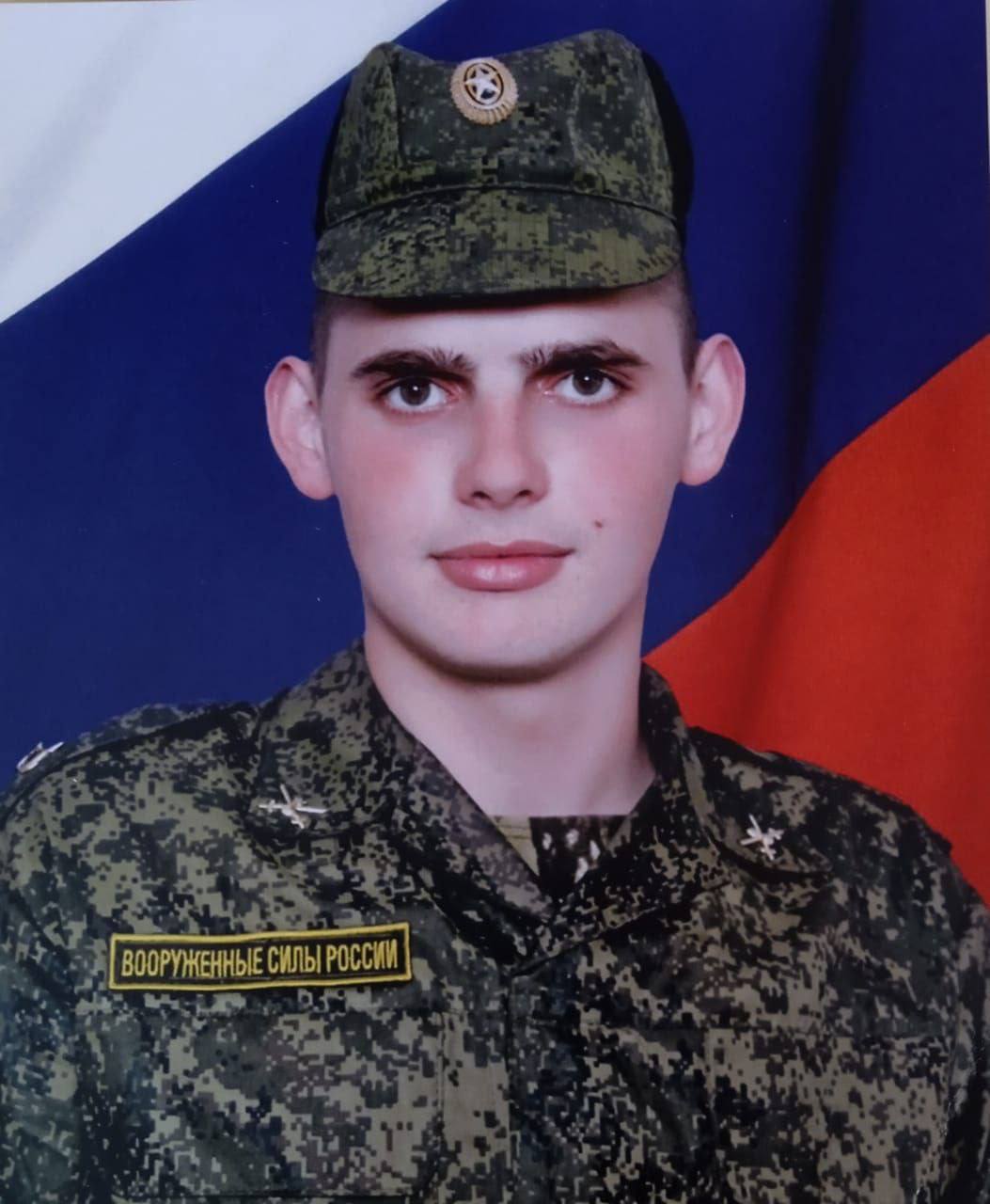 Фотография Тазабаев Руслан Мовладивич, погибший солдат СВО