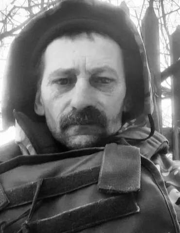 Фотография Сердюк Сергей Григорьевич, погибший солдат СВО