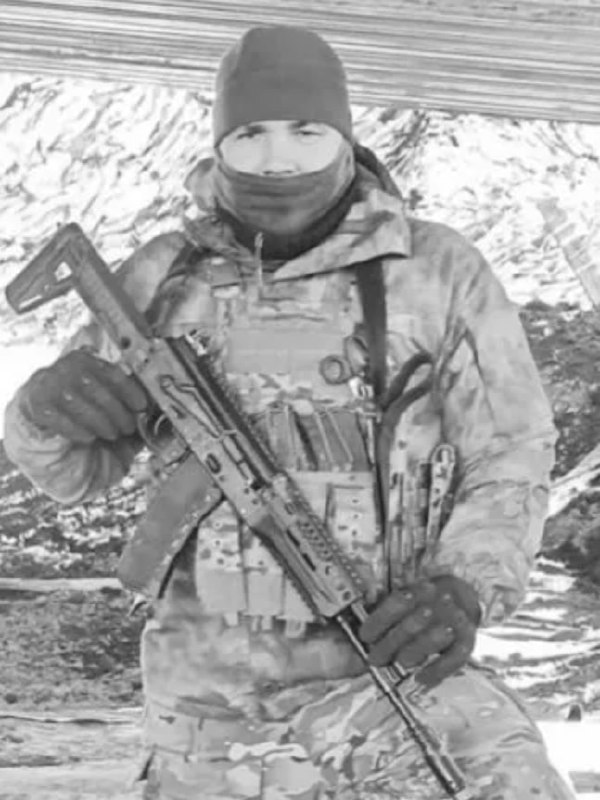 Фотография Юрченко Александр Владимирович, погибший солдат СВО