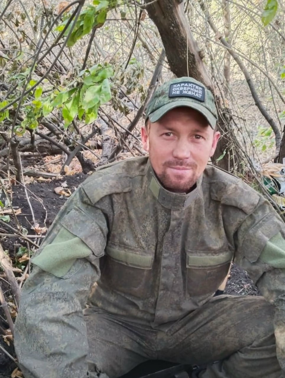 Фотография Осипов Николай Вячеславович, погибший солдат СВО