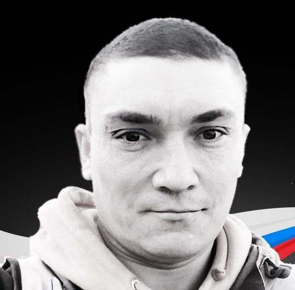 Фотография Плясунов Александр, погибший солдат СВО