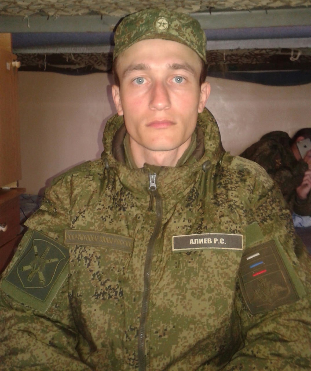 Фотография Алиев Руслан Сергеевич, погибший солдат СВО