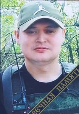 Фотография Черкесов Петр, погибший солдат СВО