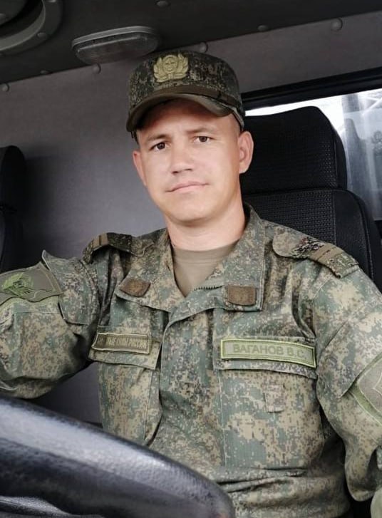 Фотография Ваганов Владимир Сергеевич, погибший солдат СВО