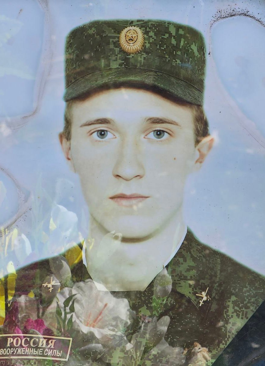 Фотография Макеев Евгений Андреевич, погибший солдат СВО
