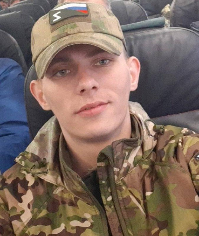 Фотография Никитюк Дмитрий Евгеньевич, погибший солдат СВО