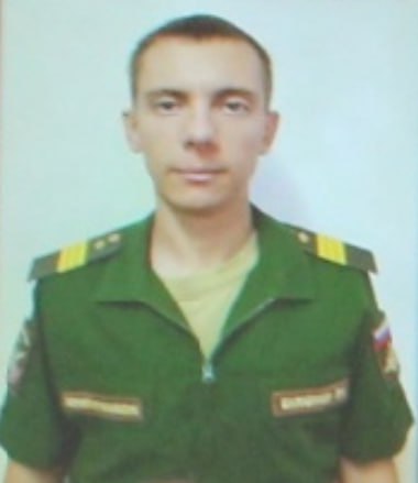 Фотография Балабанов Владимир Николаевич, погибший солдат СВО