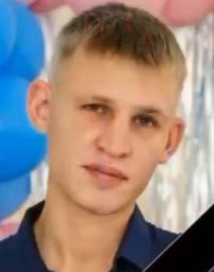 Фотография Устюгов Андрей Андреевич, погибший солдат СВО