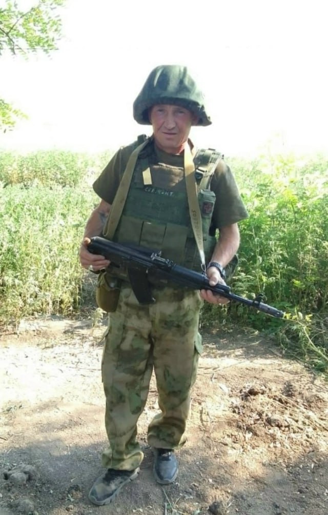 Фотография Сержантов Сергей Владимирович, погибший солдат СВО