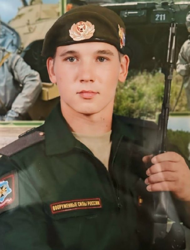 Фотография Мережкин Анатолий Валерьевич, погибший солдат СВО