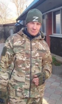 Фотография Вожаков Сергей Викторович, погибший солдат СВО