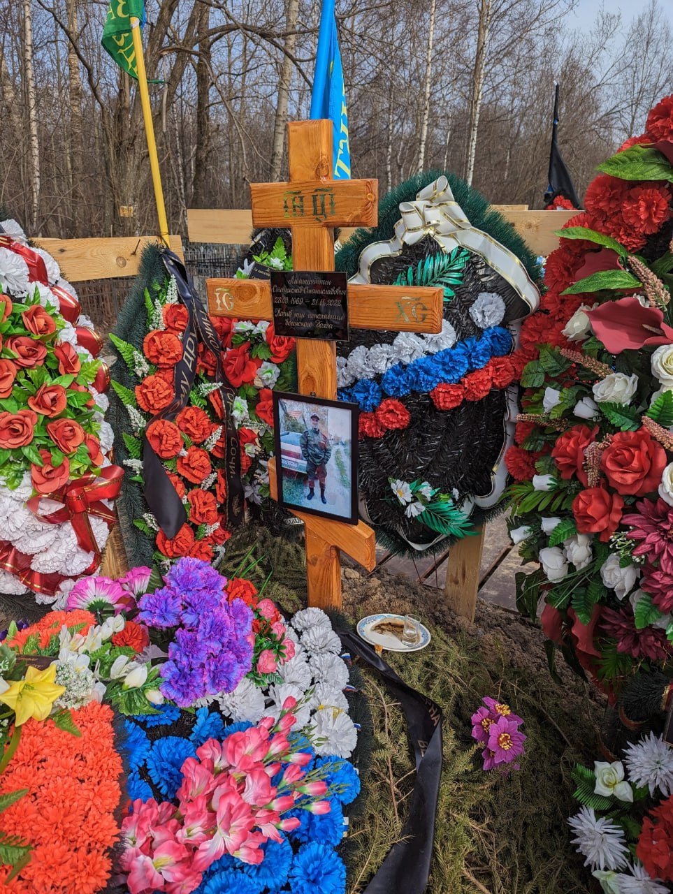 Фотография Меньшуткин Станислав Станиславович, погибший солдат СВО