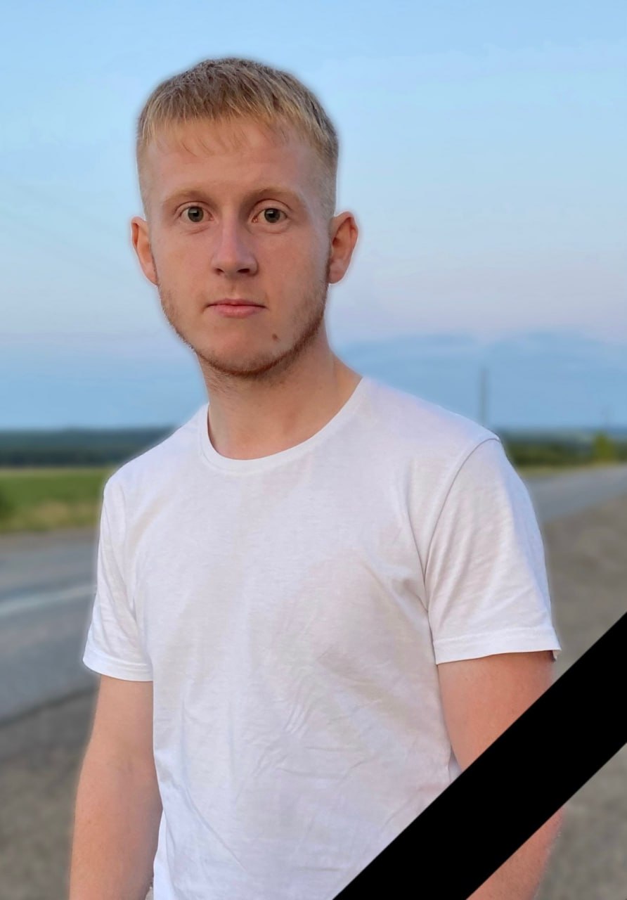 Фотография Иванов Ярослав Вячеславович, погибший солдат СВО