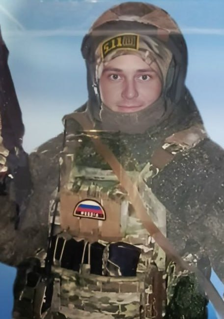 Фотография Морозов Алексей Сергеевич, погибший солдат СВО