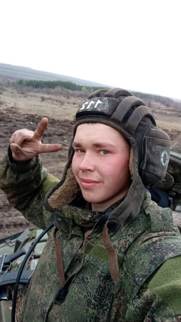 Фотография Косюк Михаил Денисович, погибший солдат СВО