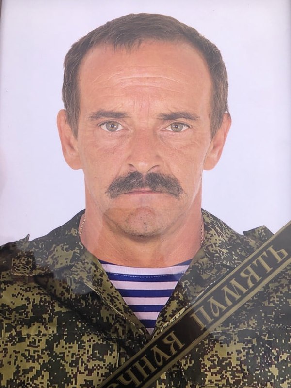 Фотография Мирошниченко Игорь Васильевич, погибший солдат СВО