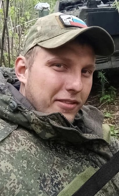 Фотография Нефедов Евгений Александрович, погибший солдат СВО