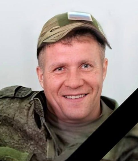 Фотография Архипов Михаил Михайлович, погибший солдат СВО