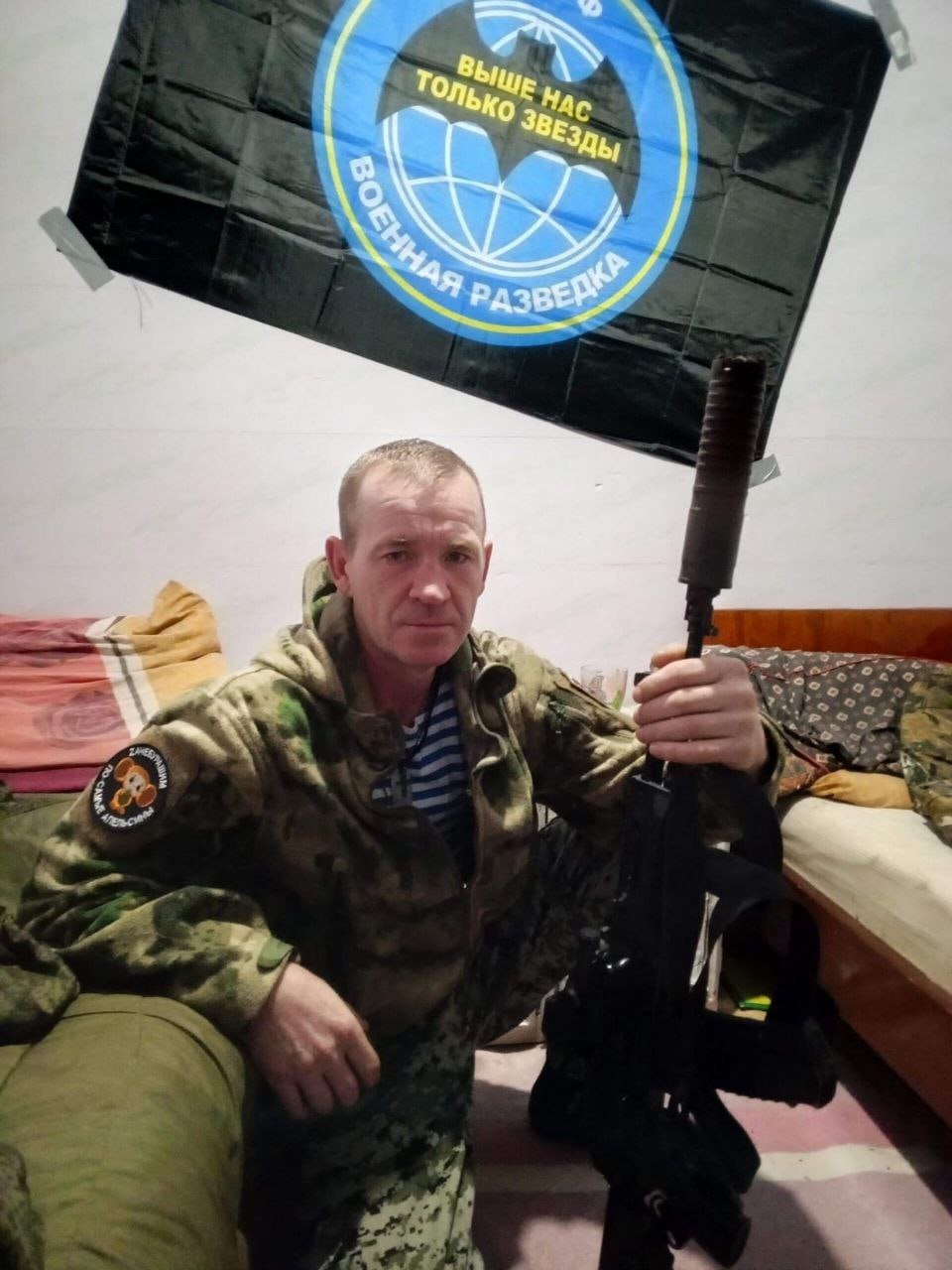 Фотография Стариковский Евгений Васильевич, погибший солдат СВО