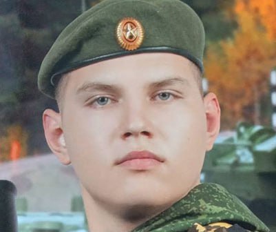 Фотография Потемкин Никита, погибший солдат СВО