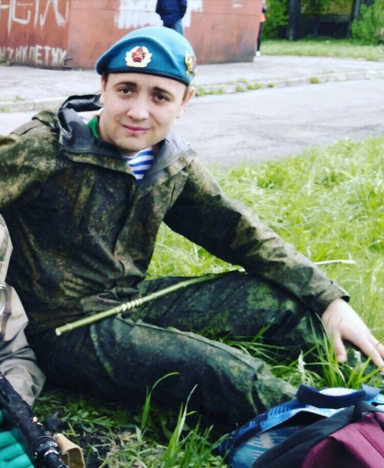 Фотография Захаренко Константин Сергеевич, погибший солдат СВО