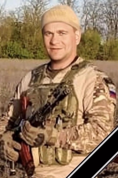 Фотография Изотов Алексей, погибший солдат СВО