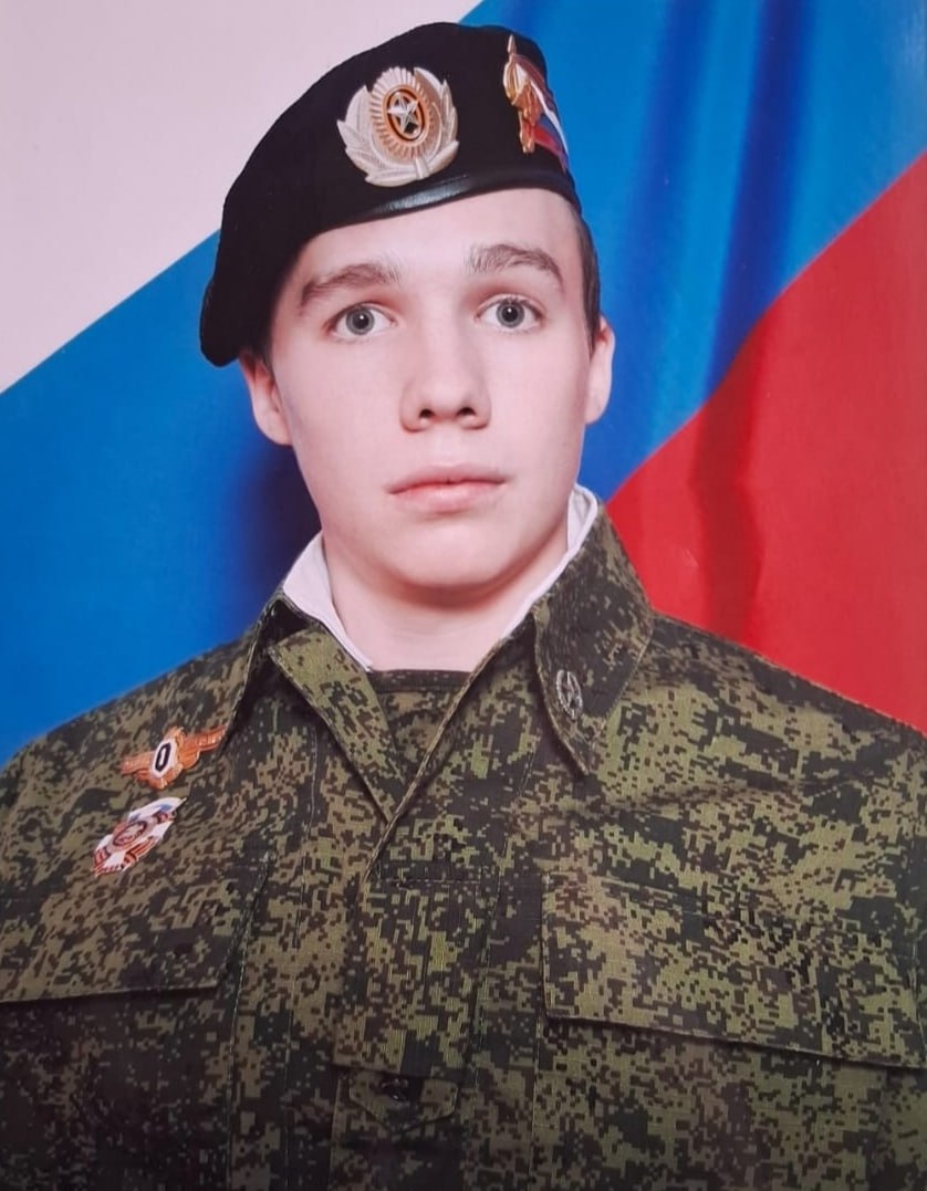 Фотография Кухаренко Максим Николаевич, погибший солдат СВО