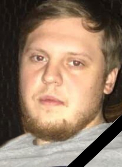 Фотография Кудрявцев Илья Андреевич, погибший солдат СВО