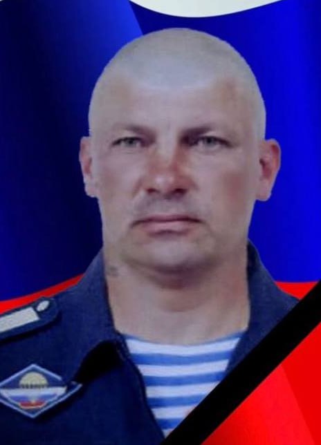 Фотография Сказкин Руслан Викторович, погибший солдат СВО