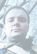 Фотография Гирейко Александр, погибший солдат СВО