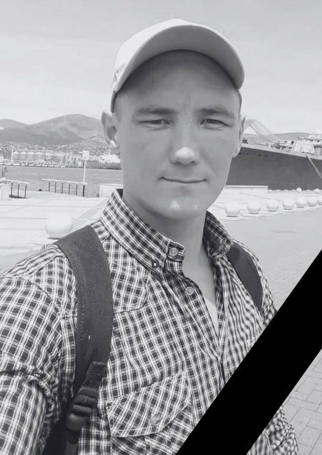 Фотография Сюлись Евгений Эдуардович, погибший солдат СВО