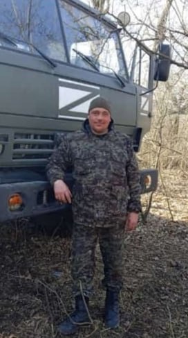 Фотография Самохин Степан Александрович, погибший солдат СВО