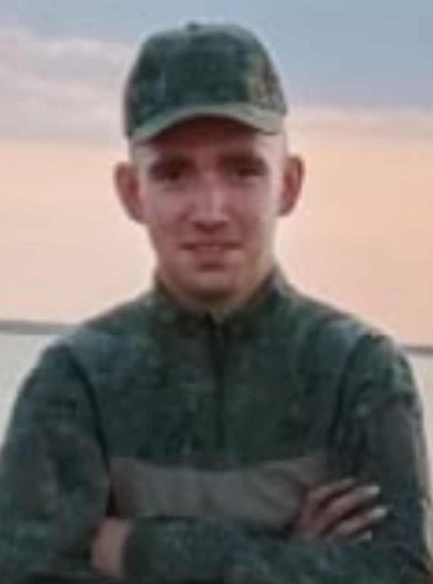 Фотография Максимов Иван Игоревич, погибший солдат СВО