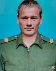 Фотография Бурмакин Михаил Сергеевич, погибший солдат СВО