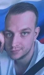 Фотография Бескорсый Даниил Валерьевич, погибший солдат СВО