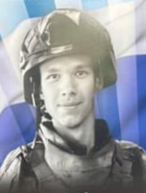 Фотография Покровский Максим Дмитриевич, погибший солдат СВО